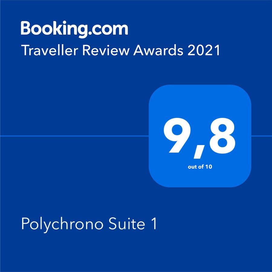 Polychrono Suite 1 Exteriér fotografie