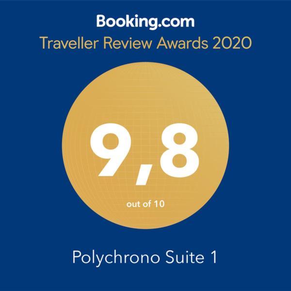Polychrono Suite 1 Exteriér fotografie